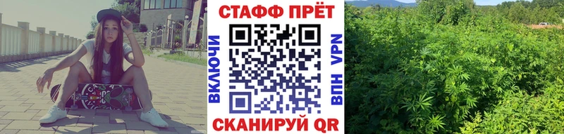 Купить ГАШ  COCAIN  СК  АМФЕТАМИН  МЕФ  Андреаполь