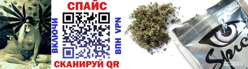 Купить  Андреаполь  БУТИРАТ жидкий экстази 