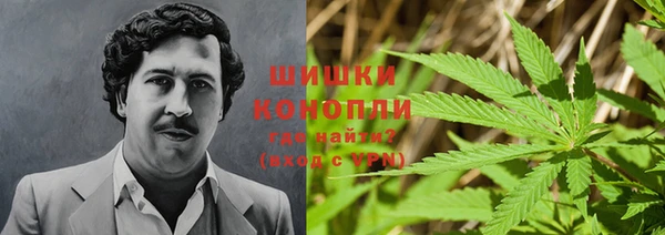 mdma Лихославль