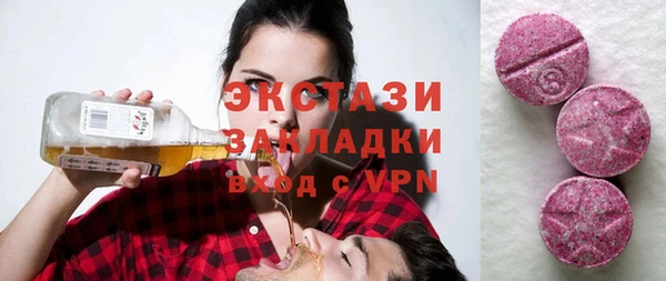 мяу мяу мука Ладушкин