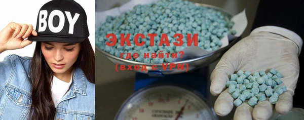 mdma Лихославль
