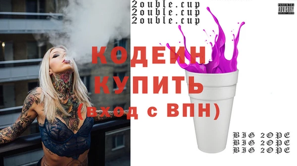 ПСИЛОЦИБИНОВЫЕ ГРИБЫ Липки