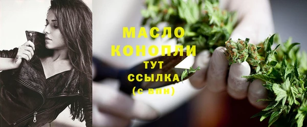 ПСИЛОЦИБИНОВЫЕ ГРИБЫ Липки