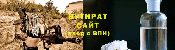 mdma Лихославль