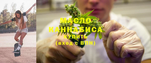 ПСИЛОЦИБИНОВЫЕ ГРИБЫ Липки