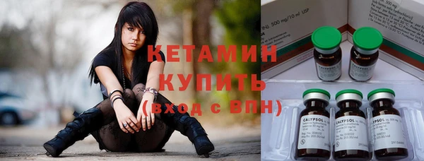 мяу мяу мука Ладушкин
