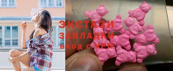 ПСИЛОЦИБИНОВЫЕ ГРИБЫ Липки