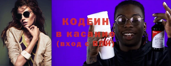 ПСИЛОЦИБИНОВЫЕ ГРИБЫ Липки