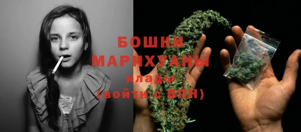 mdma Лихославль