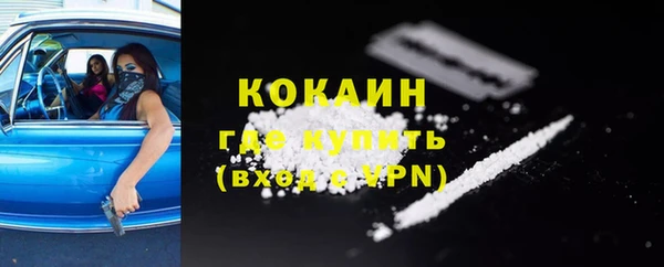mdma Лихославль