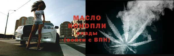 mdma Лихославль