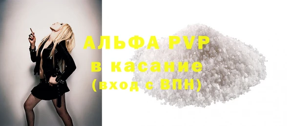 ПСИЛОЦИБИНОВЫЕ ГРИБЫ Липки