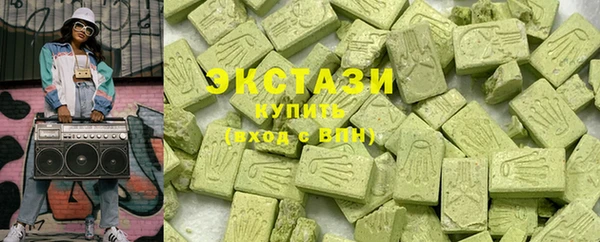 mdma Лихославль