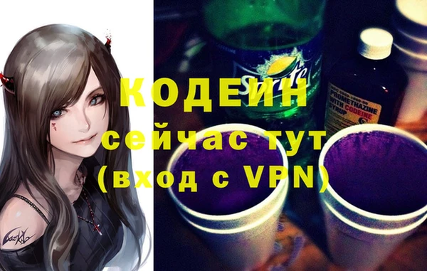 ПСИЛОЦИБИНОВЫЕ ГРИБЫ Липки