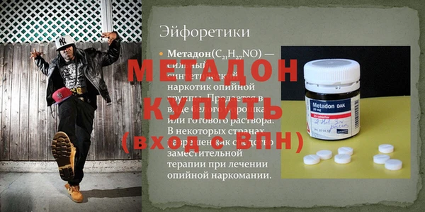 прущий лед Лабытнанги