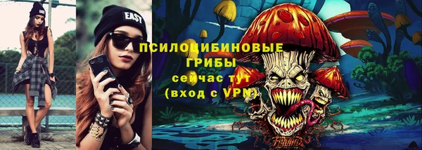 mdma Лихославль