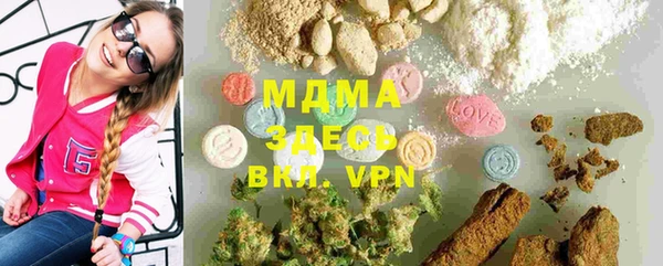 mdma Лихославль