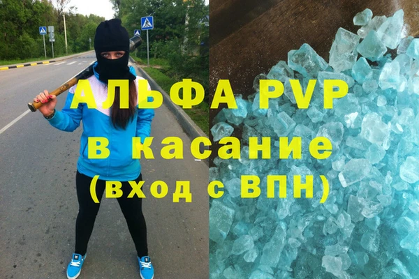 mdma Лихославль