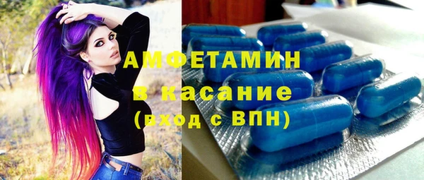 ПСИЛОЦИБИНОВЫЕ ГРИБЫ Липки