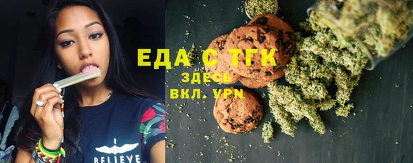 ПСИЛОЦИБИНОВЫЕ ГРИБЫ Липки