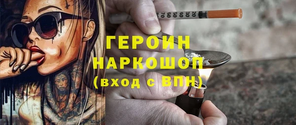 мяу мяу мука Ладушкин