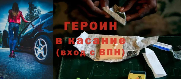ПСИЛОЦИБИНОВЫЕ ГРИБЫ Липки