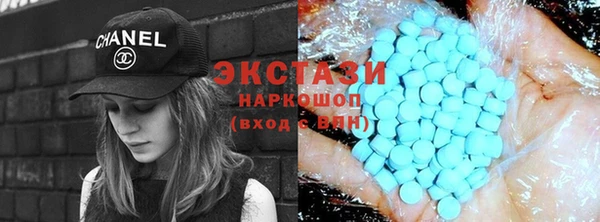 mdma Лихославль