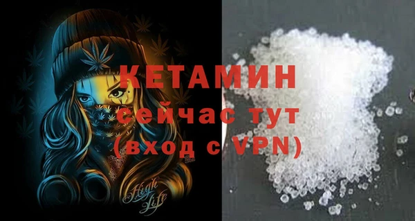 прущий лед Лабытнанги