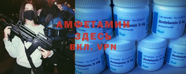ПСИЛОЦИБИНОВЫЕ ГРИБЫ Липки