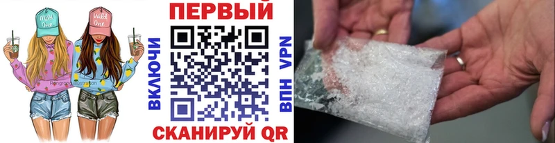 Купить закладки  Андреаполь  Первитин Methamphetamine 