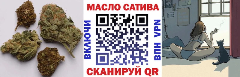 ТГК вейп  Купить  Андреаполь 